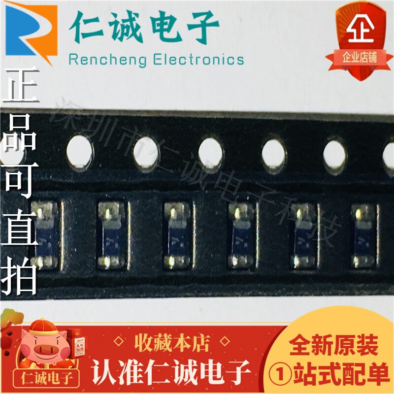 100   ο 1SS355  ȣ Ī ̿ SOD323 SMD 0805 Ű